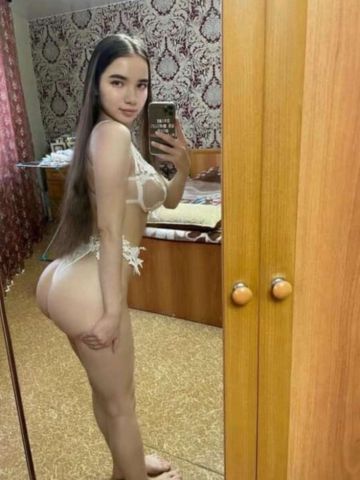 Тая