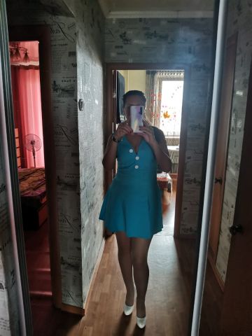 Полина